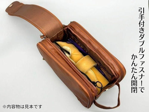 カケバッグ ダブルファスナー 側面収納付き｜取り寄せ品｜ネット限定