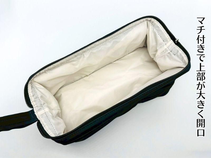 カケバッグ 底面収納付き｜取り寄せ品｜ネット限定